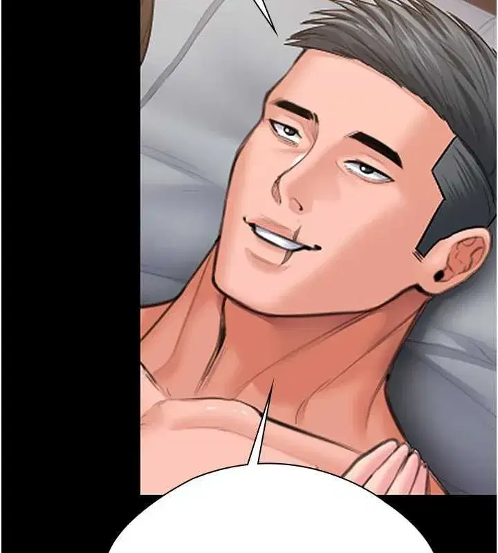 第83話