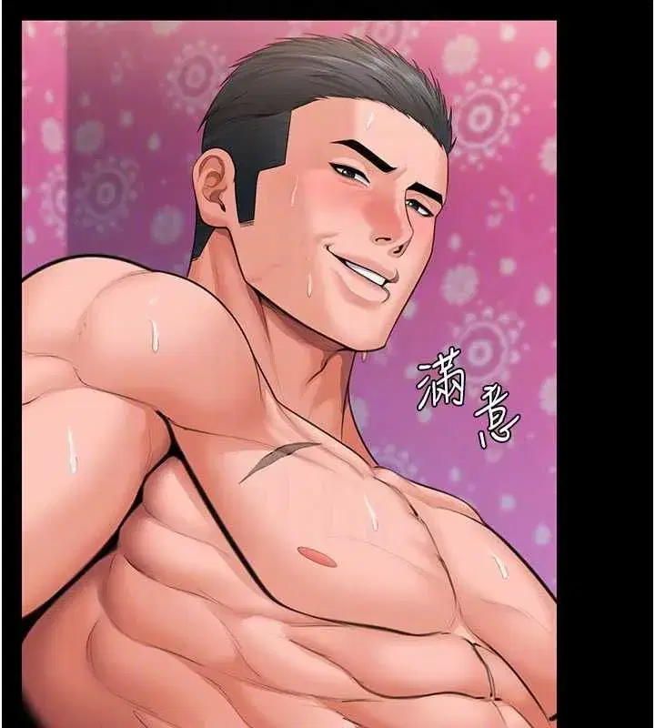 第83話