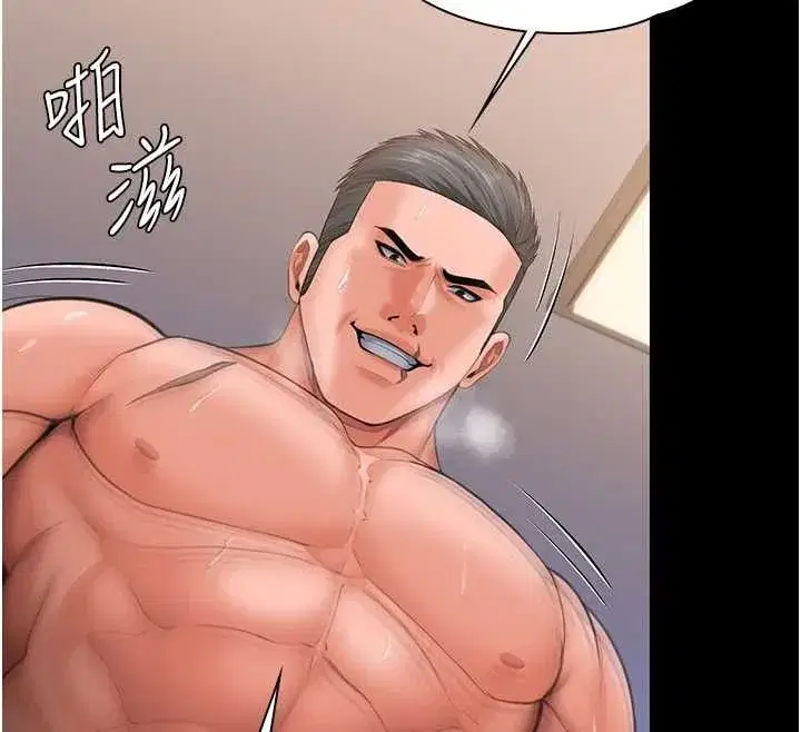 第83話