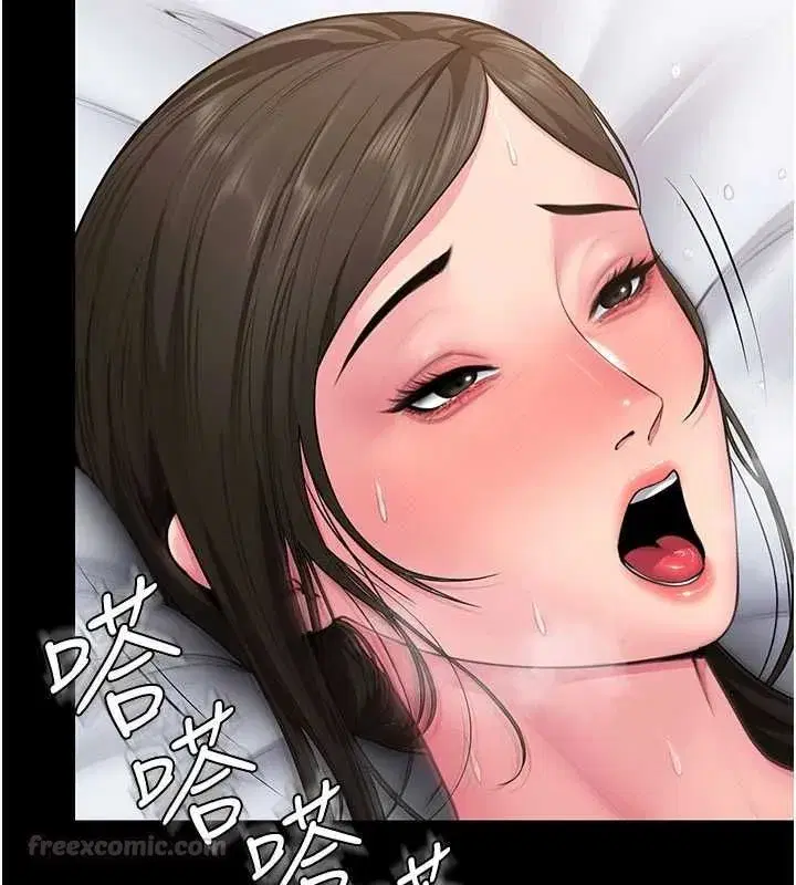 第83話