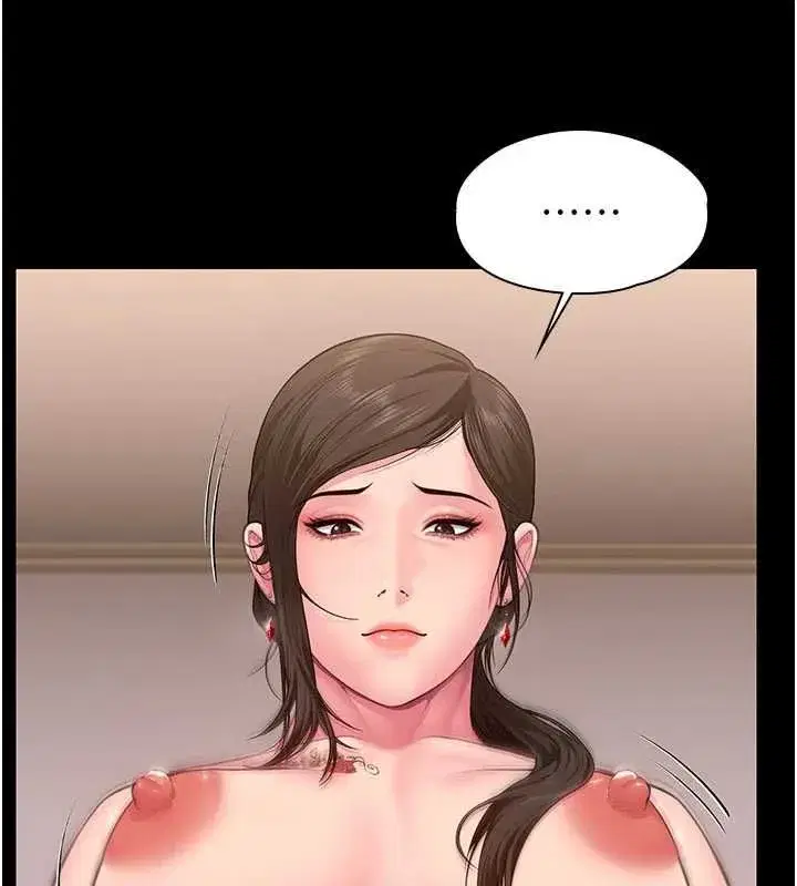 第83話