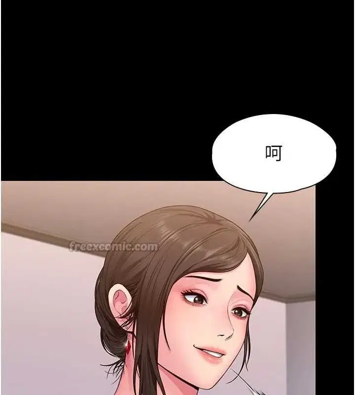 第83話