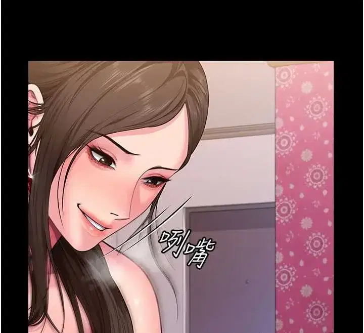 第83話