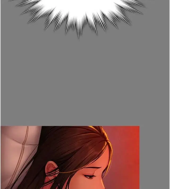 第84話