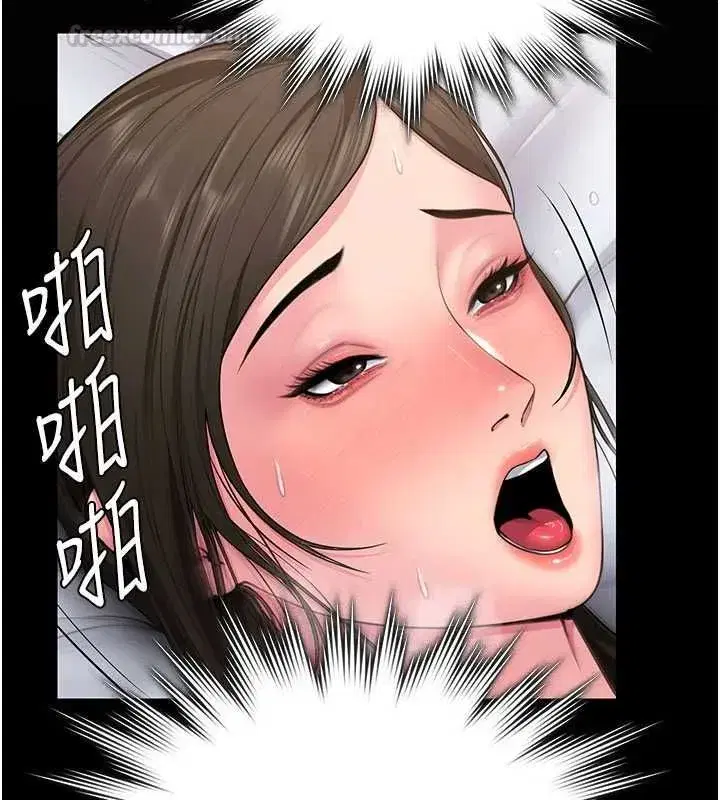 第84話