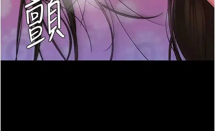 第84話