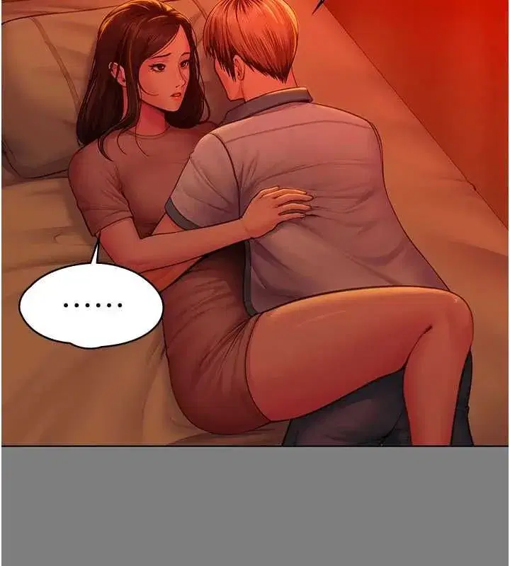 第84話