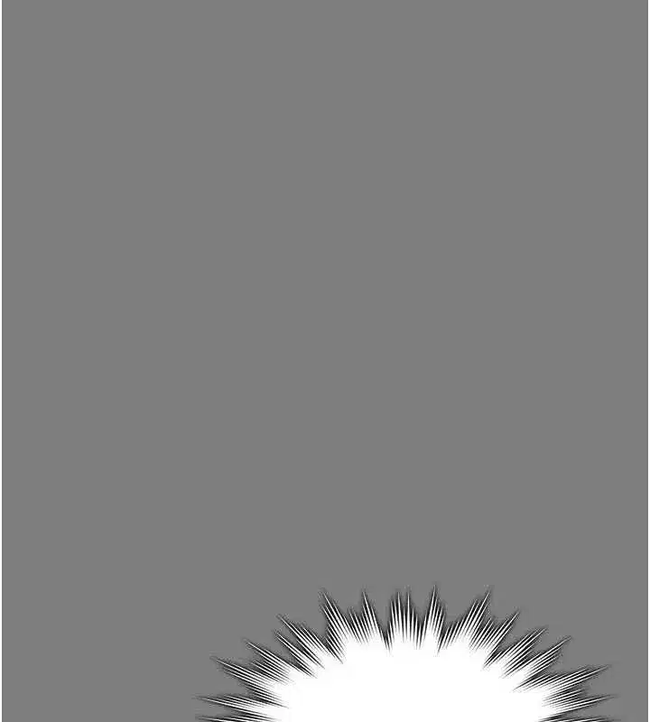 第84話