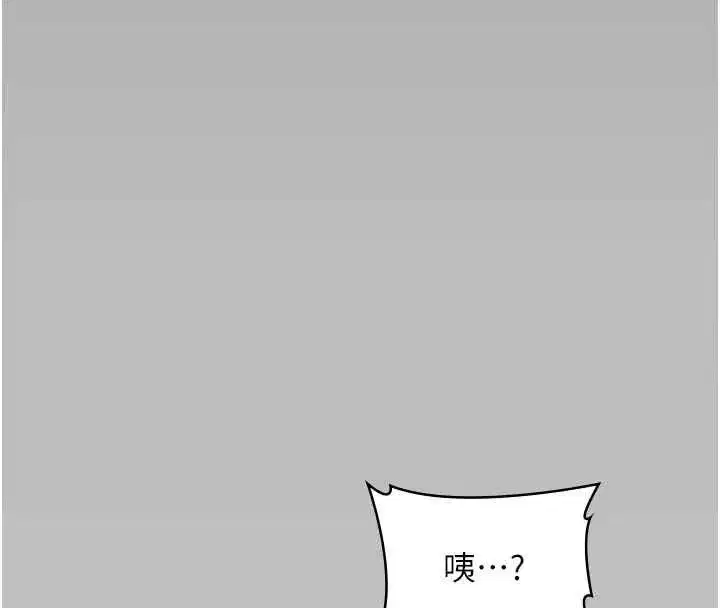 第84話