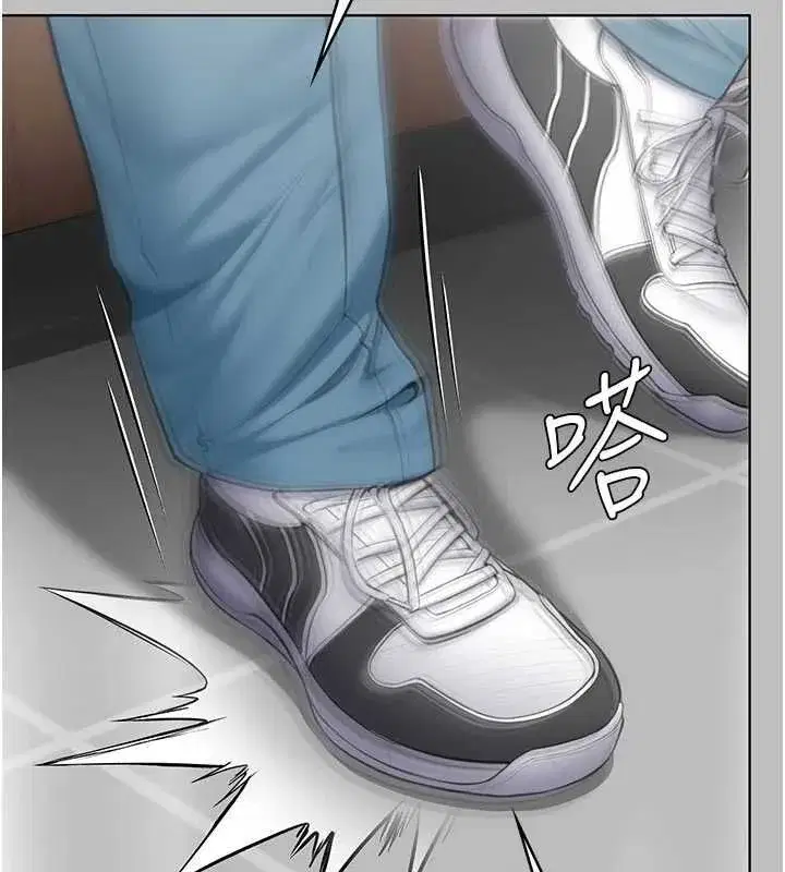 第84話
