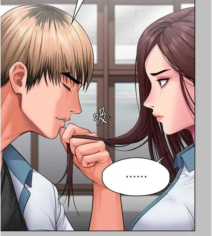 第84話
