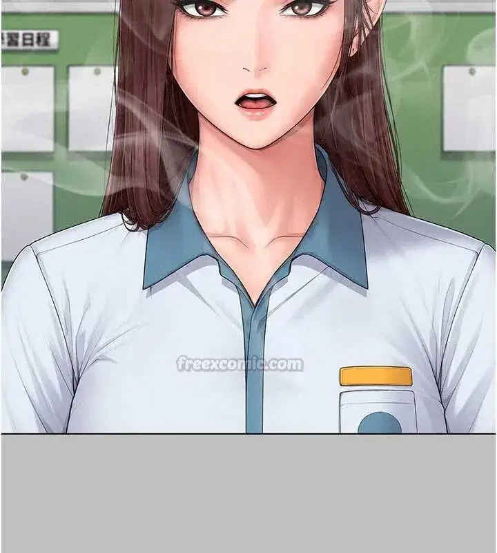第84話