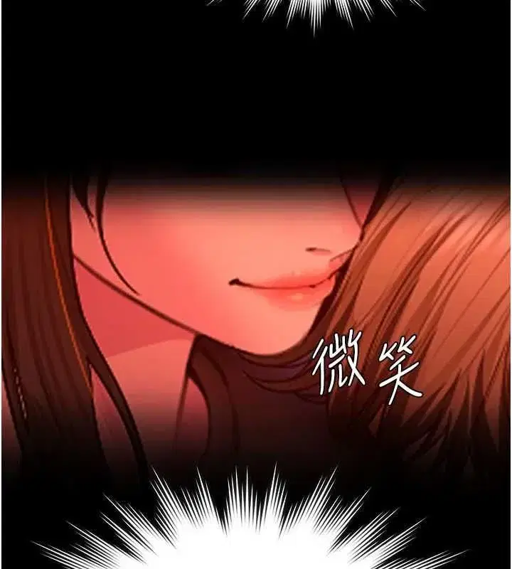 第85話