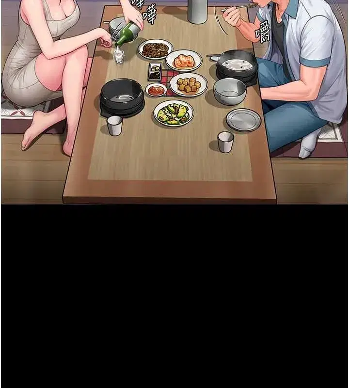 第85話