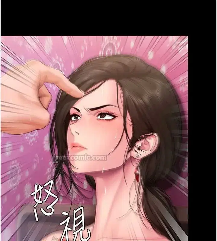 第85話