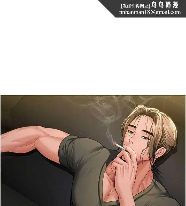 第86話