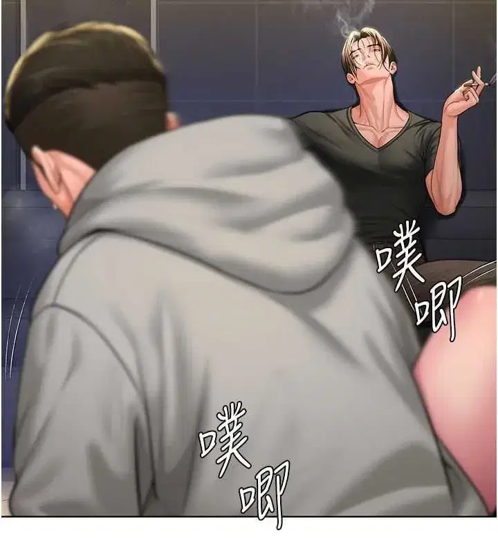 第86話