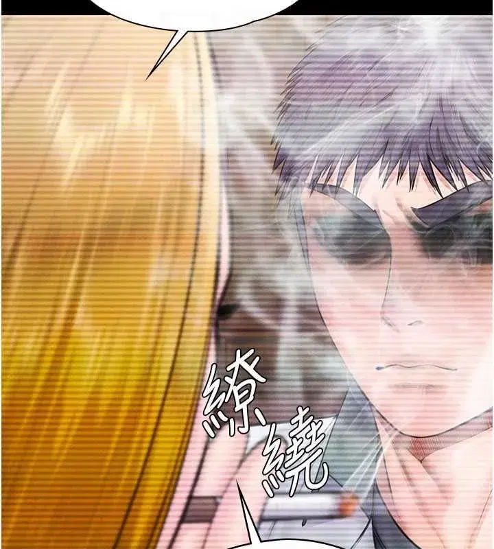 第87話