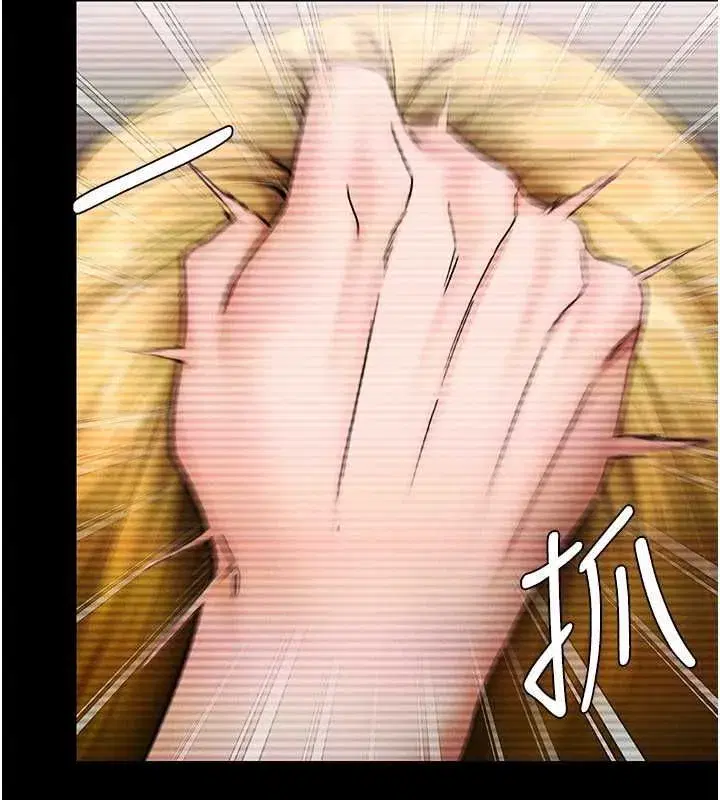 第87話