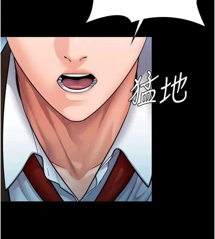 第87話