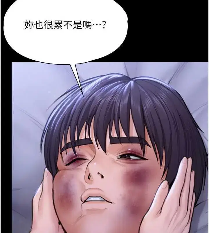 第89話