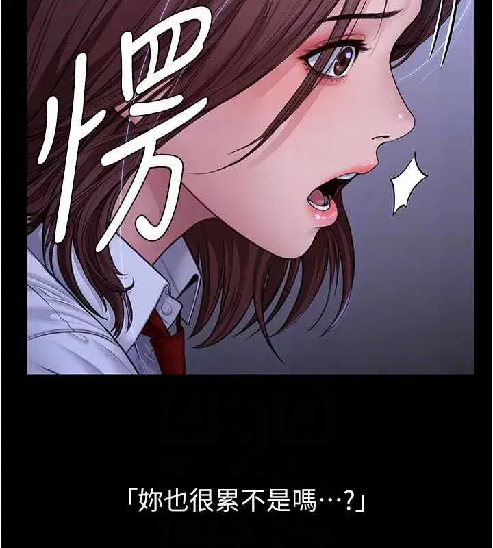 第89話