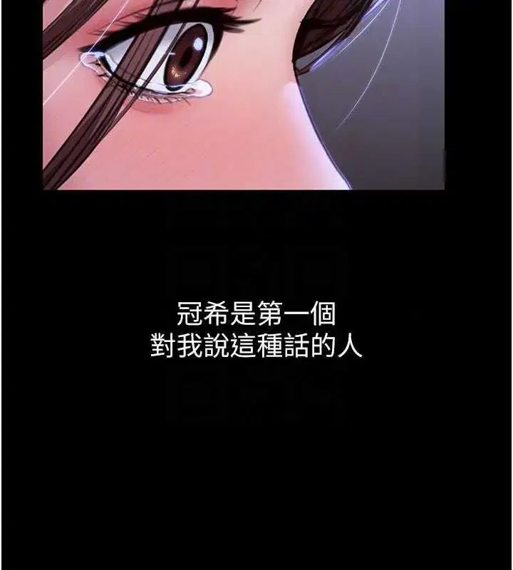 第89話