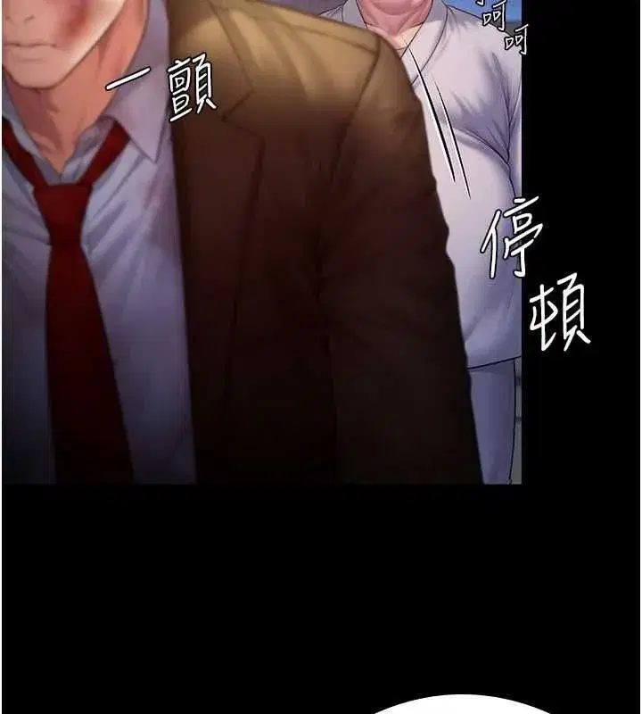 第89話