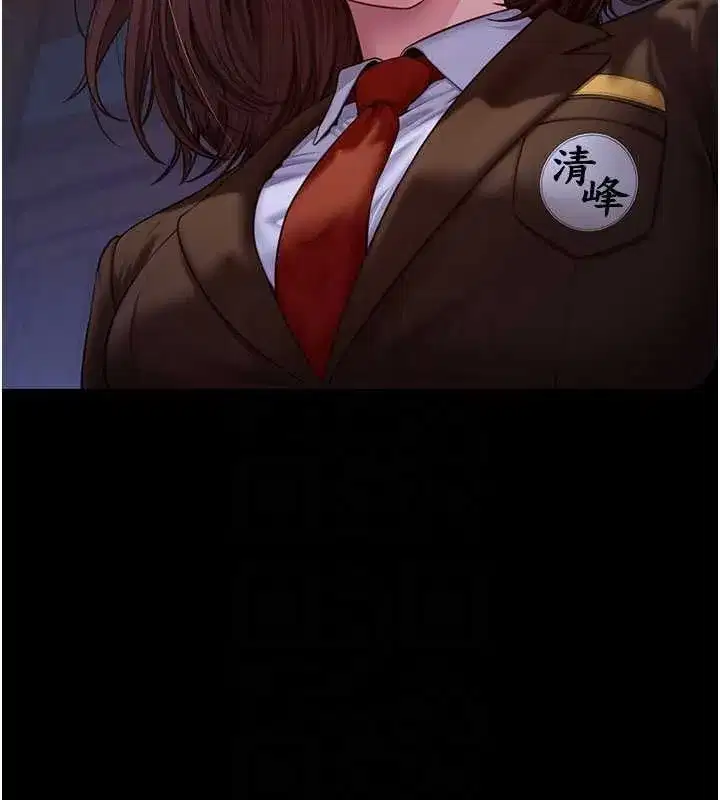 第89話
