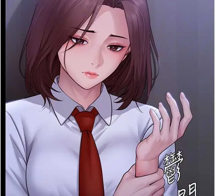 第89話