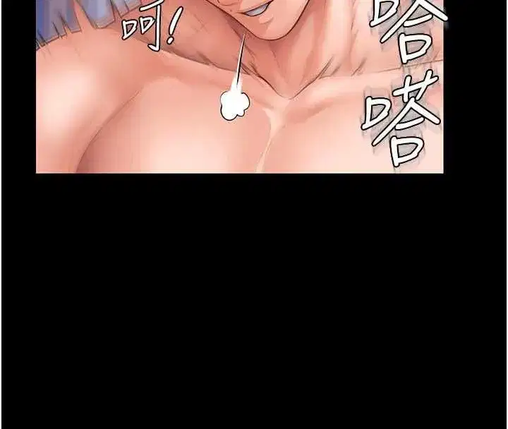 第89話