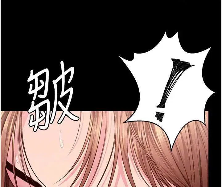 第90話