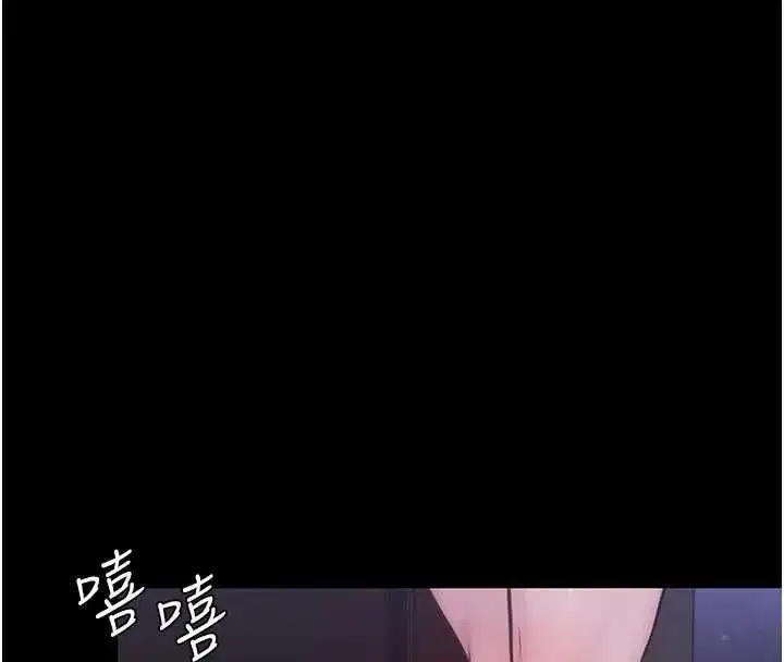 第90話