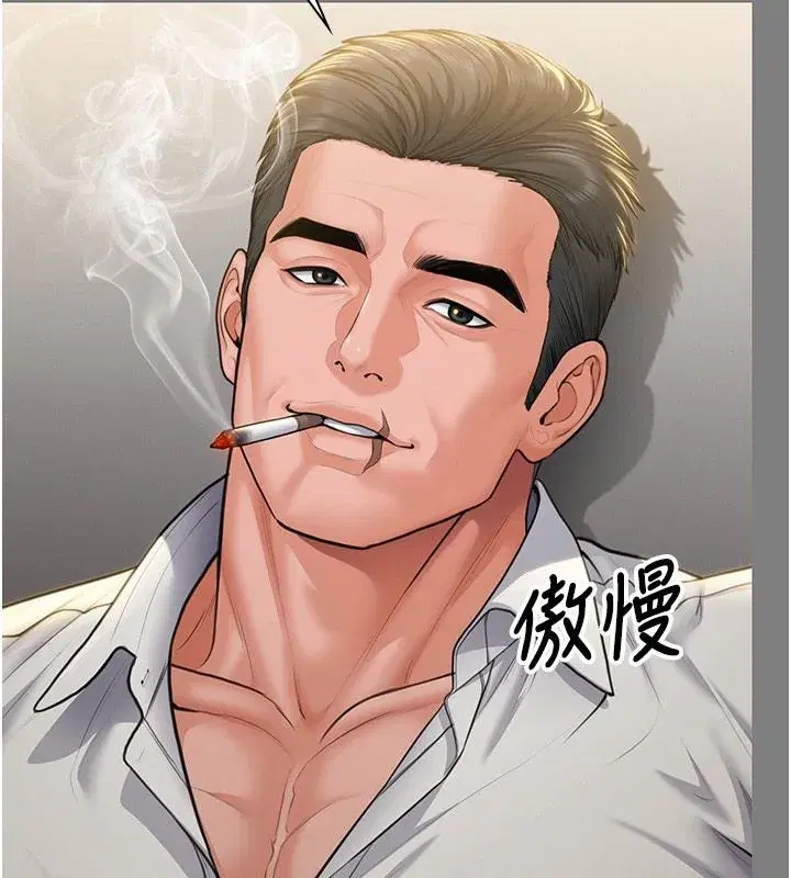 第91話