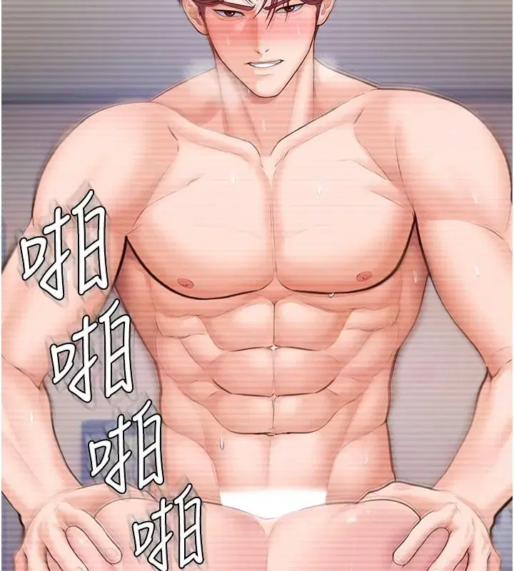 第91話