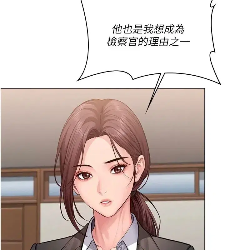 第93話
