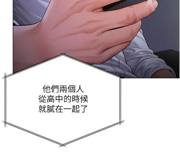 第94話