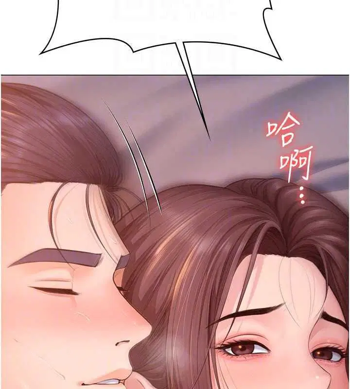 第94話