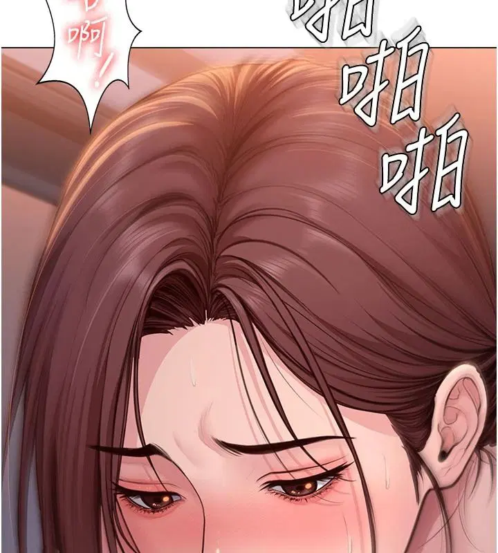 第94話