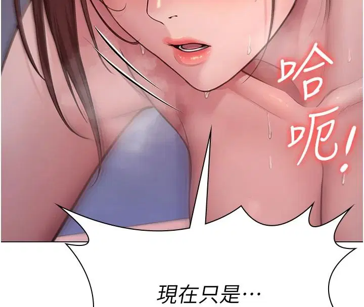 第94話
