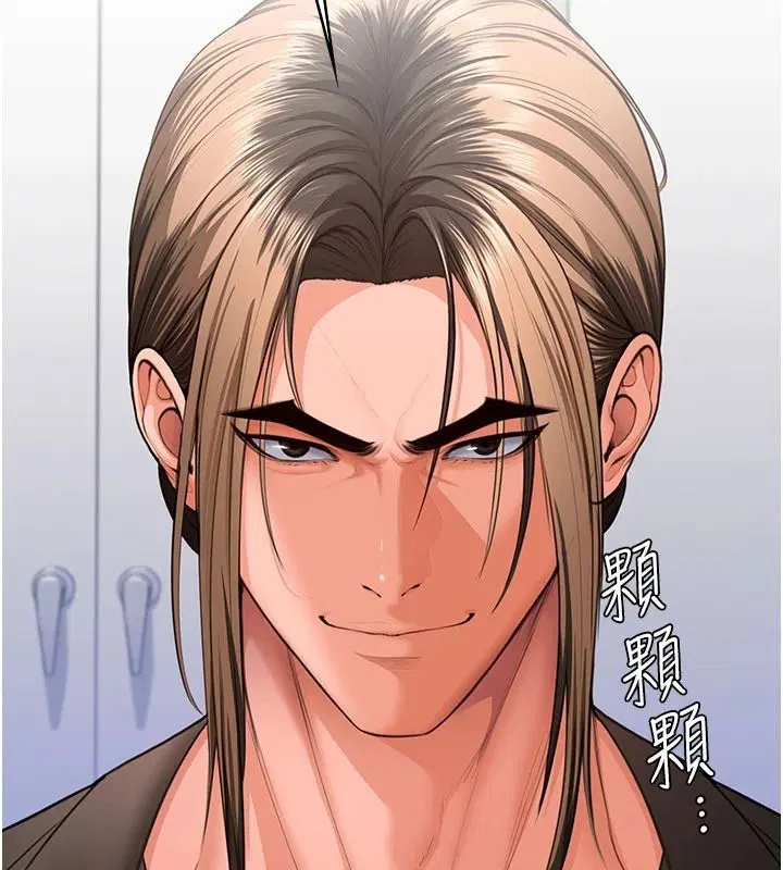 第94話