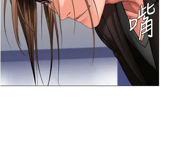 第95話