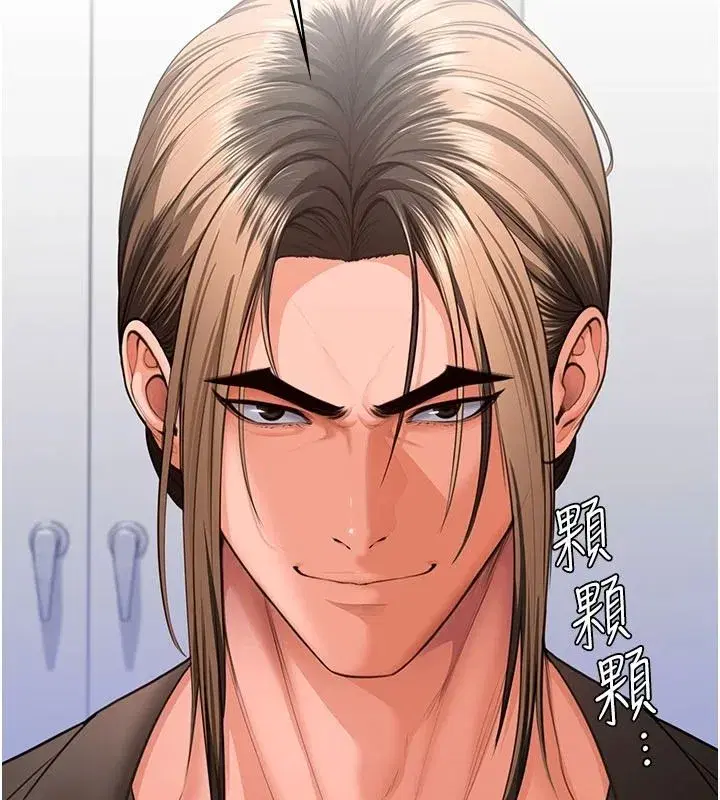 第95話
