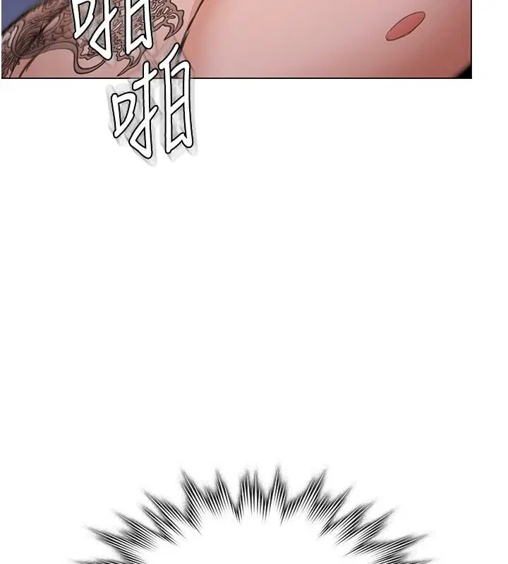 第96話