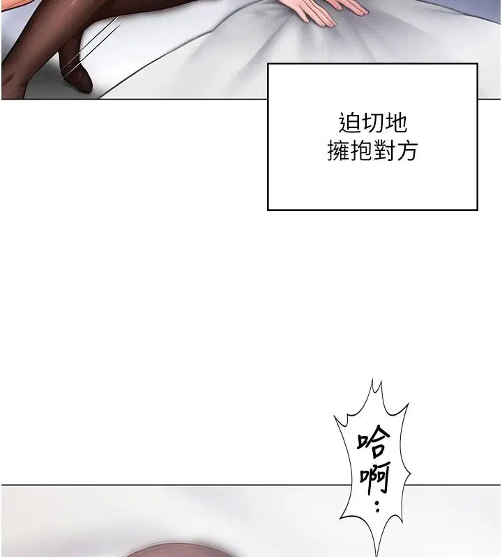 第98話
