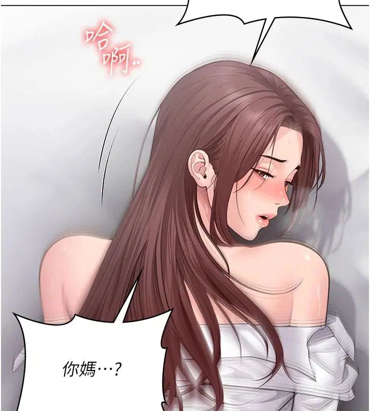 第98話