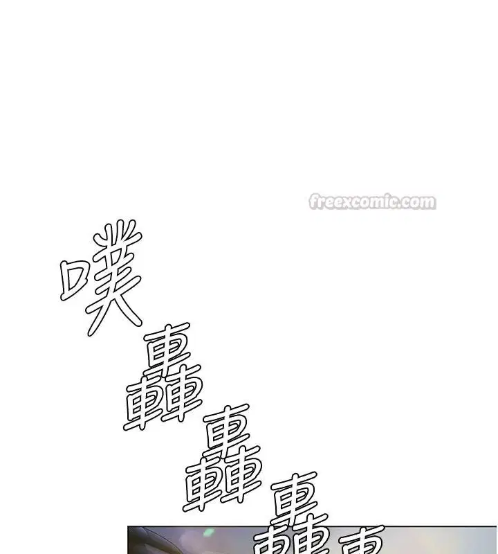 第98話