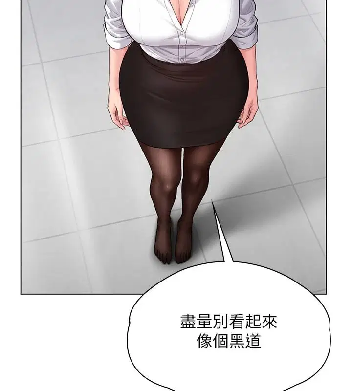 第98話