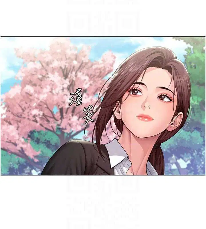 第98話