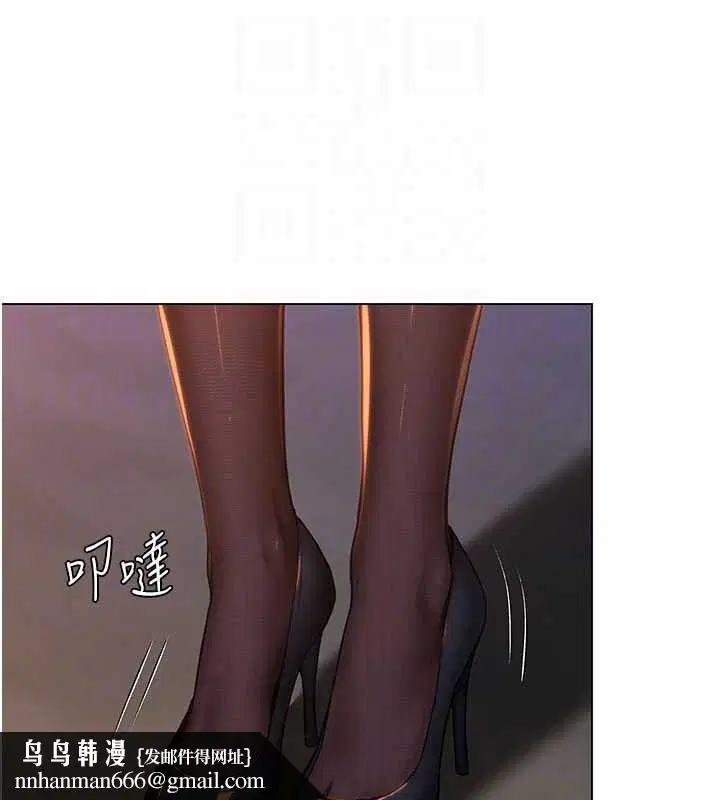 第98話